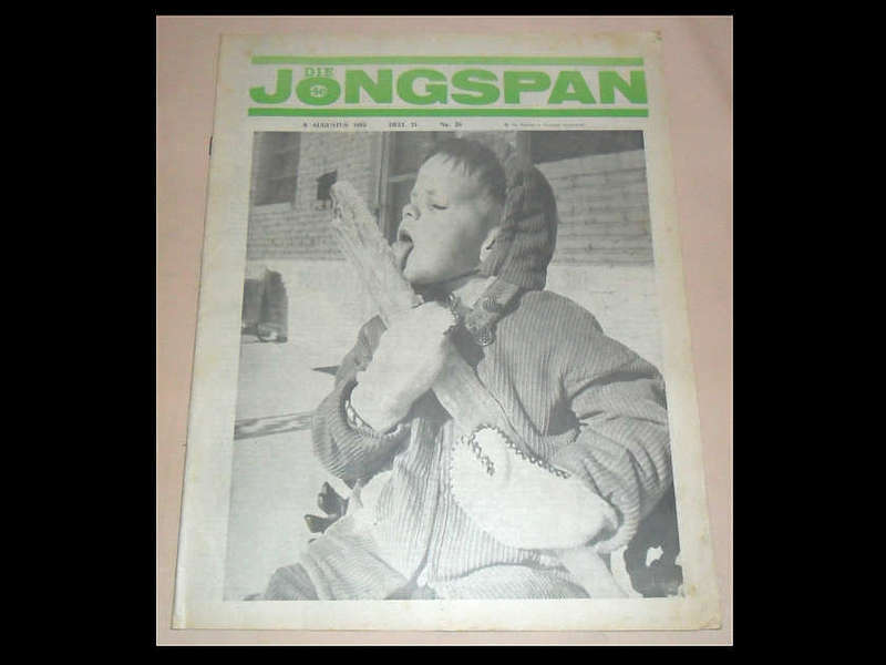 JONGSPAN 8 AUG 1966
