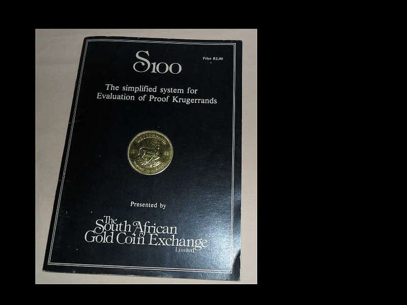 S100 - THE SIMPLIFIED SYSTEM FOR EVALUATION OF PROOF KRUGERRANDS