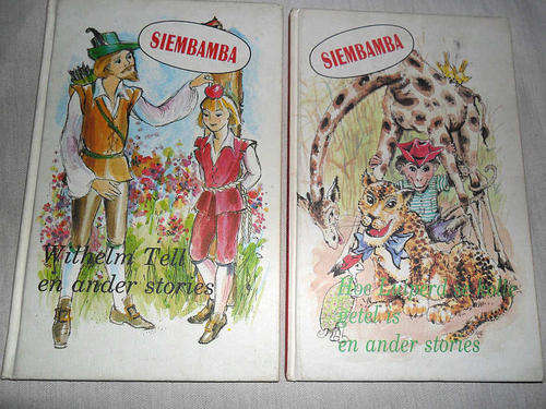 SIEMBAMBA X 2