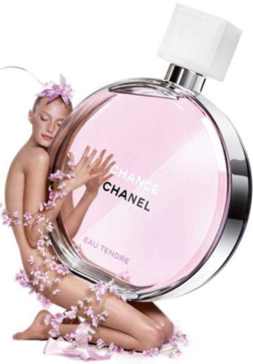 CHANEL CHANCE toilette perfume(100ml) ..the classy fragrance