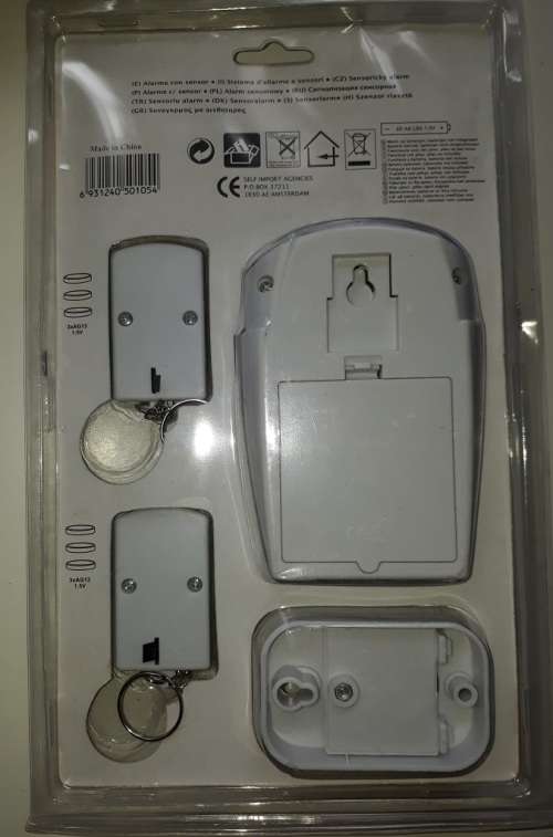 Kit with Enhanced Wireless Smart Security Alarm System and extras