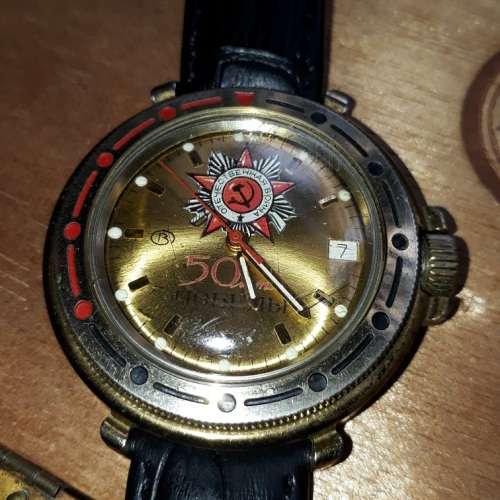 Russian Pobeda Military Vostok Commanders watch  Komandirskie WW11 50th anniversary