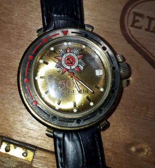Russian Pobeda Military Vostok Commanders watch  Komandirskie WW11 50th anniversary