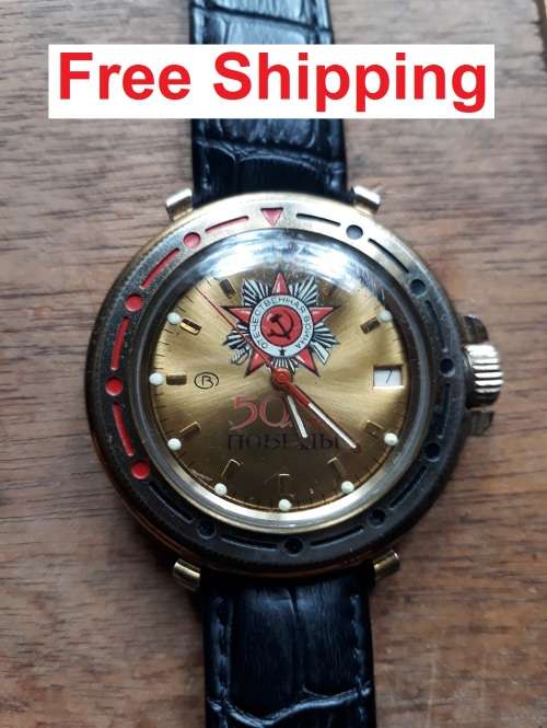 Russian Pobeda Military Vostok Commanders watch  Komandirskie WW11 50th anniversary