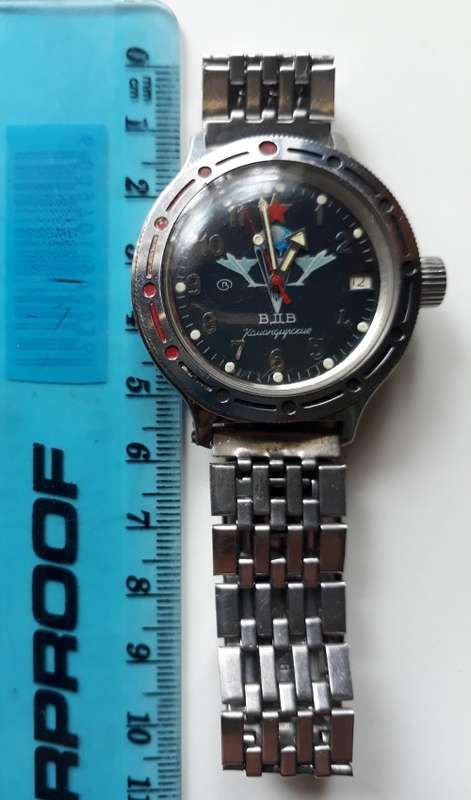 RARE Vintage Russian Paratrooper Military Amphibian Vostok Collectors Watch