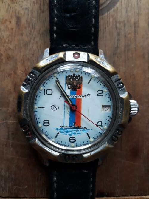 Russian Navy Military Commander Watch Vostok KOMANDIRSKIE Vostok Soviet USSR Vostok Collectors Watch