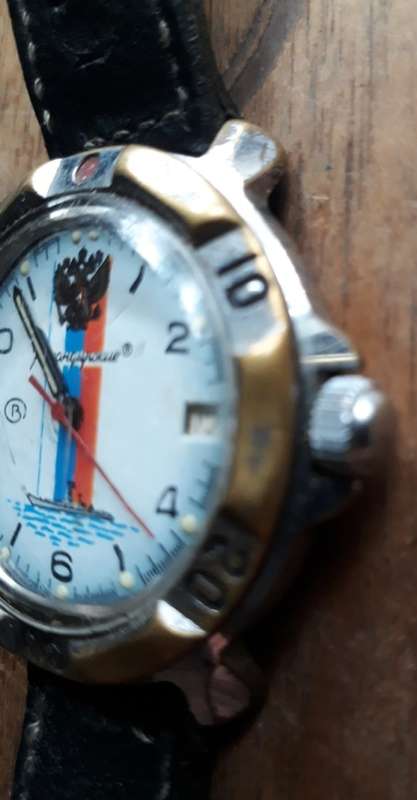 Russian Navy Military Commander Watch Vostok KOMANDIRSKIE Vostok Soviet USSR Vostok Collectors Watch