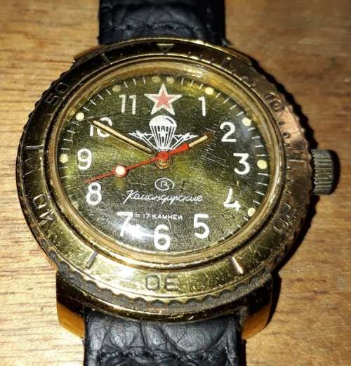 Russian Paratrooper Military Commander Watch Vostok KOMANDIRSKIE Vostok Soviet USSR Vostok Collector