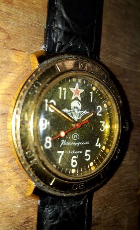 Russian Paratrooper Military Commander Watch Vostok KOMANDIRSKIE Vostok Soviet USSR Vostok Collector