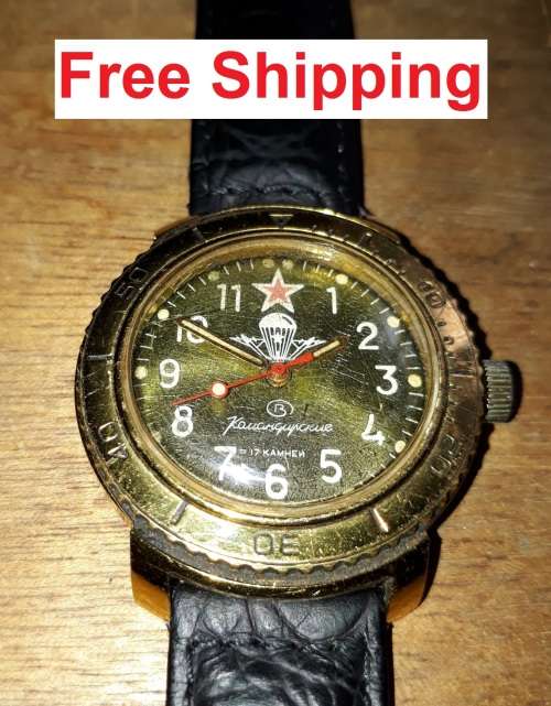 Russian Paratrooper Military Commander Watch Vostok KOMANDIRSKIE Vostok Soviet USSR Vostok Collector