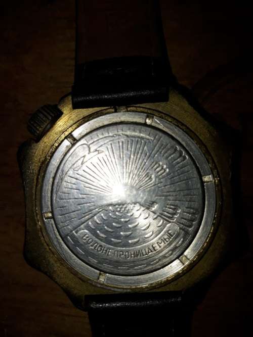 Vintage Russian Tank Military Generals Watch Vostok Generalskie Soviet USSR Collectors Watch