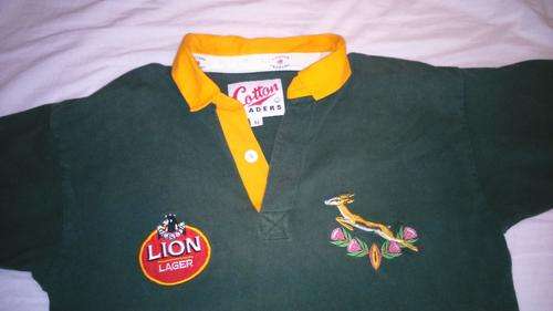 1995 Springbok Supporters Jersey