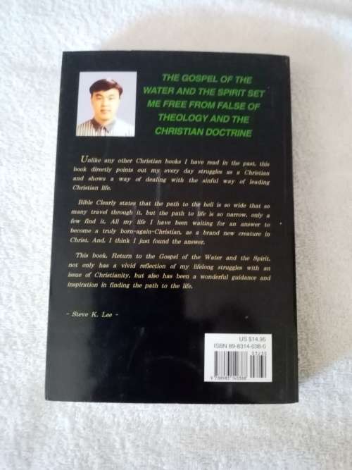 Returning to the Gospel of the Water and the Spirit - Paul C. Jong