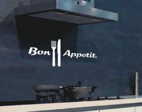 Abstract Bon Appetit Vinyl Decals - Wall Art Stickers