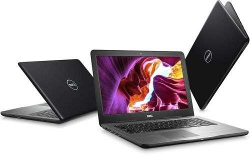 Dell Inspiron 15 GAMING Notebook, i7-7500u, AMD R7 M445 GPU, 8gb Ram, 256 SSD