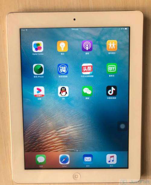 IPAD 2 A1397 64 GB WIFI ONLY