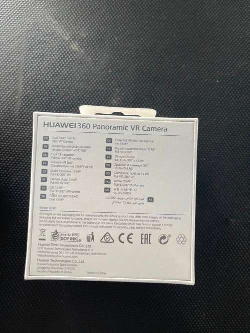 HUAWEI 360 PANORAMIC VR CAMERA NEW SEALED