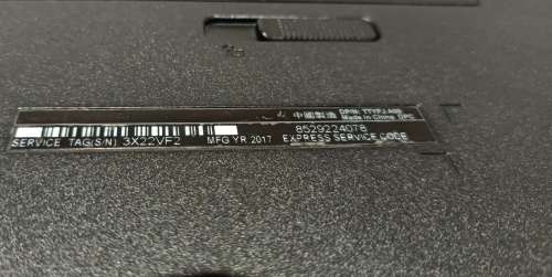Dell Vostro 3559, Intel i5-6200U @2.3GHz, 8GB RAM, Seagate 500GB HDD, Windows 11 Pro