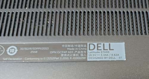 Dell Latitude E7440, Intel i7@4600U@2.1GHz, 8GB RAM, 500GB HDD, 14` HD 1366*768 display, Windows 11