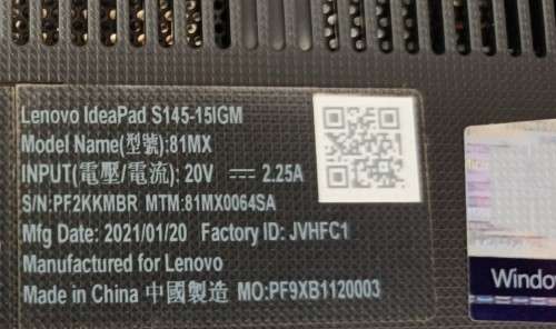 Lenovo IdeaPad S145, Intel Celeron N4000@1.1GHz, 4GB RAM, 500GB HDD, 15.6` HD Display (1366x768)