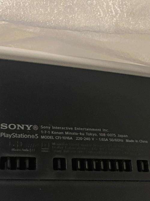 SONY PLAYSTATION 5 DISC VERSION MODEL CFI-1016A 825GB/GO NEW