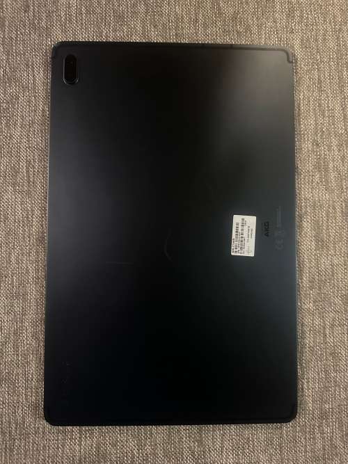 Samsung Galaxy Tab S7 FE 5G 128GB - Mystic Black
