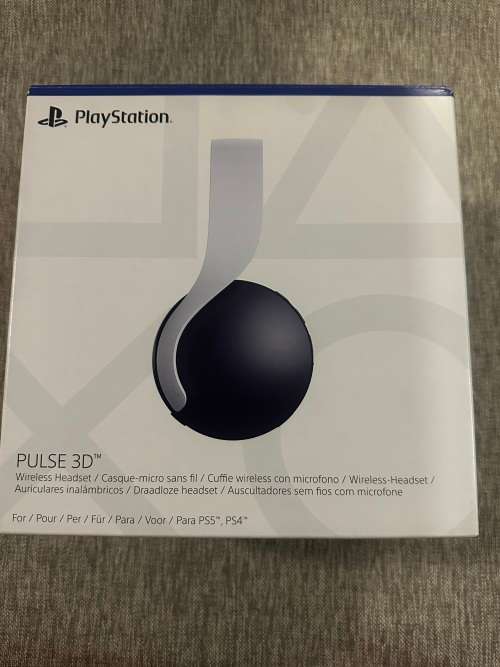 PlayStation PS5 Pulse 3D Wireless Headset  - Glacier White Pleae Read