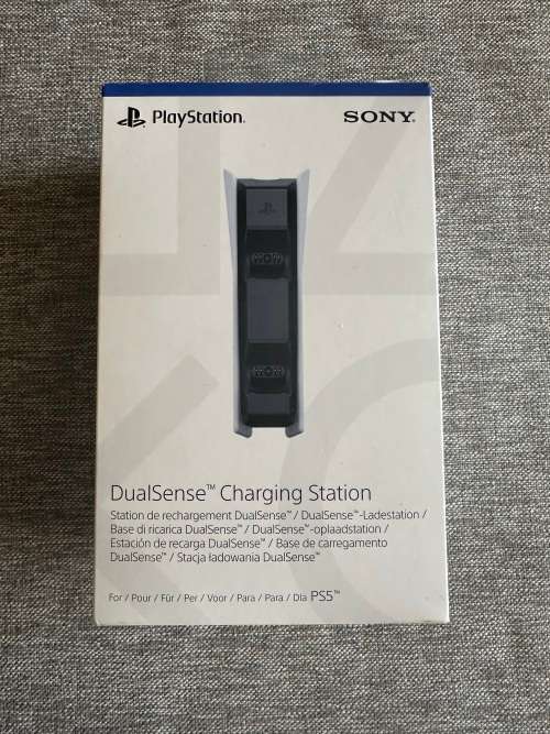 PS5 DUAL SENSE CHARGING STATION