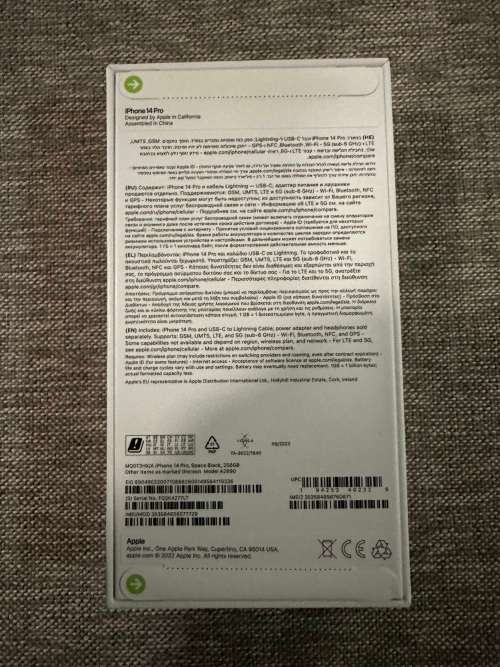 I PHONE 14 PRO 256 GB NEW SEALED