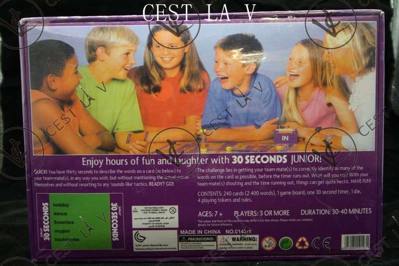 30 SECONDS JUNIOR