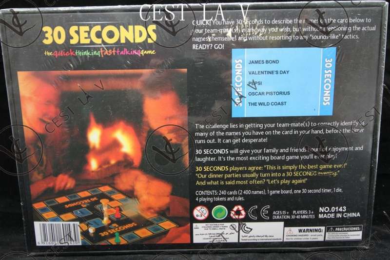 30 SECONDS