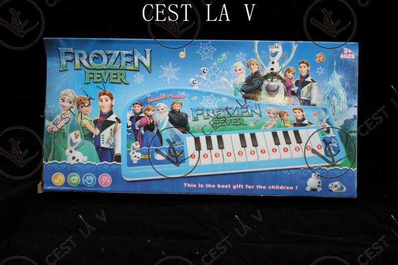 KEYBOARD FROZEN