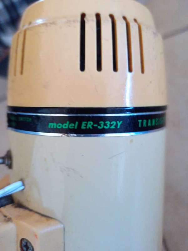 Vintage  Megaphone