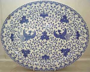 "Satsuma"  Oval  Platter -  Myott.Son & Co  England - 1930's