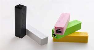 **Cheapest PowerBank on BidOrBuy** - Late Entry!!!