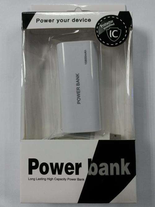 **HIGH POWER** 15800mAh ^POCKET SIZE^ POWERBANK SPECIAL