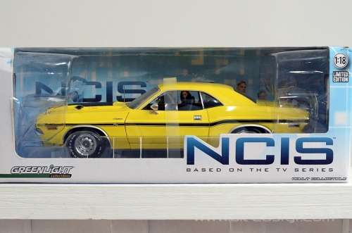 1970 Dodge Charger Hardtop from NCSI