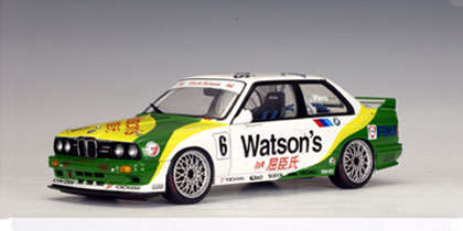 BMW M3 Grand Prix
