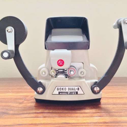 Vintage Film Editor 8mm