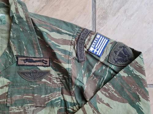 Greek Special Forces Camo Uniform Original