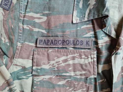 Greek Special Forces Camo Uniform Original
