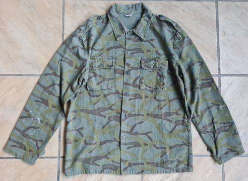 Straight out of Angola! SWAPO Camo Shirt and Cap. Very Rare!!