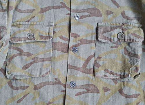Straight out of Angola! SWAPO Camo Shirt and Cap. Very Rare!!