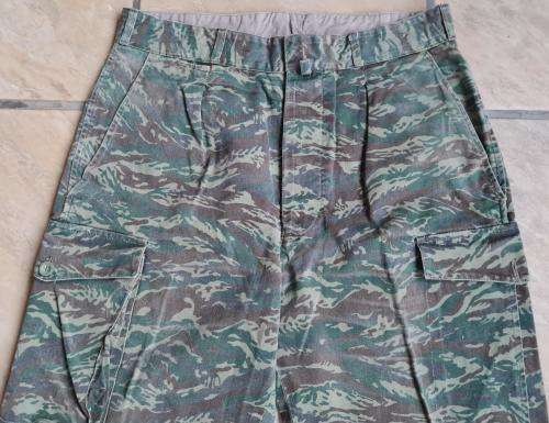SADF Recce Libyan Copy Camo - Very Rare!