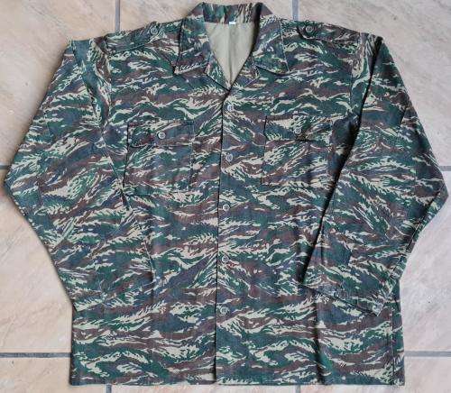 SADF Recce Libyan Copy Camo - Very Rare!