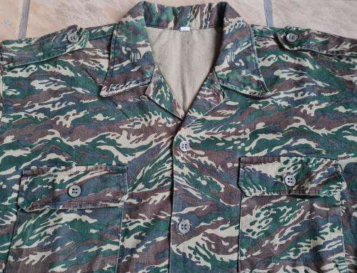 SADF Recce Libyan Copy Camo - Very Rare!