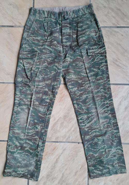 SADF Recce Libyan Copy Camo - Very Rare!