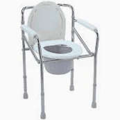 Commode - Height Adjust