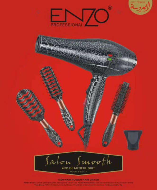 ENZO - Salon Smooth 4 in 1 EN-3133
