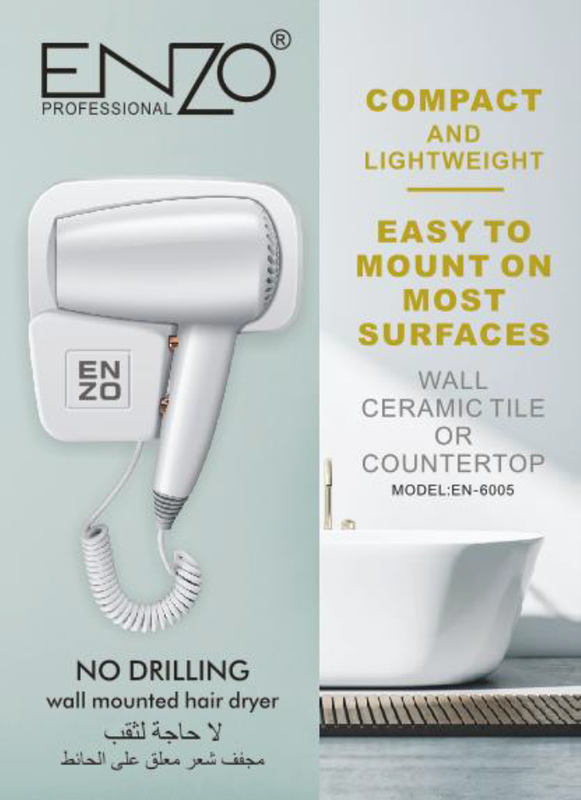 ENZO Hotel and Guesthouse Family Mini Hair Dryer - EN 6005